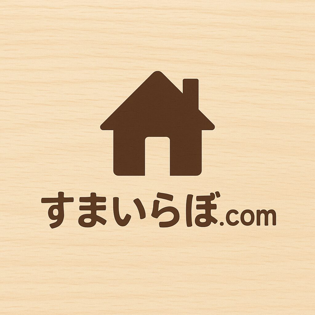 すまいらぼ.com